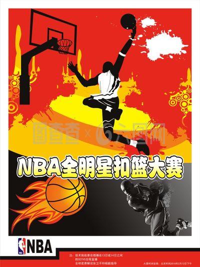 让中国