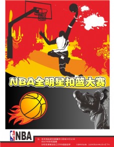 续在